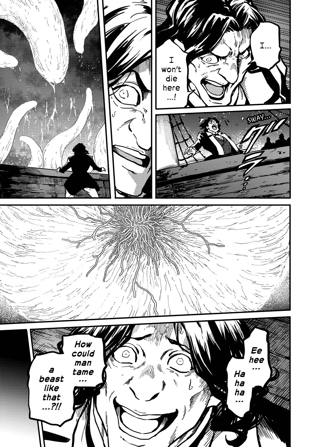Katsute Kami Datta Kemonotachi e Chapter 83 page 16 - Chapter 83: Sacrifice (Pt. 2)