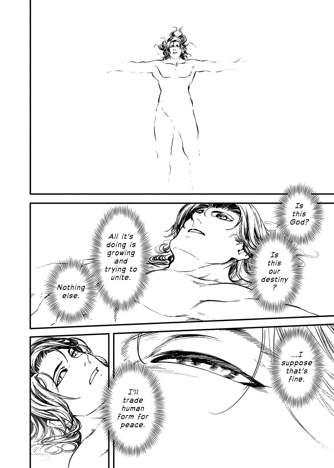 Katsute Kami Datta Kemonotachi e Chapter 83 page 17 - Chapter 83: Sacrifice (Pt. 2)