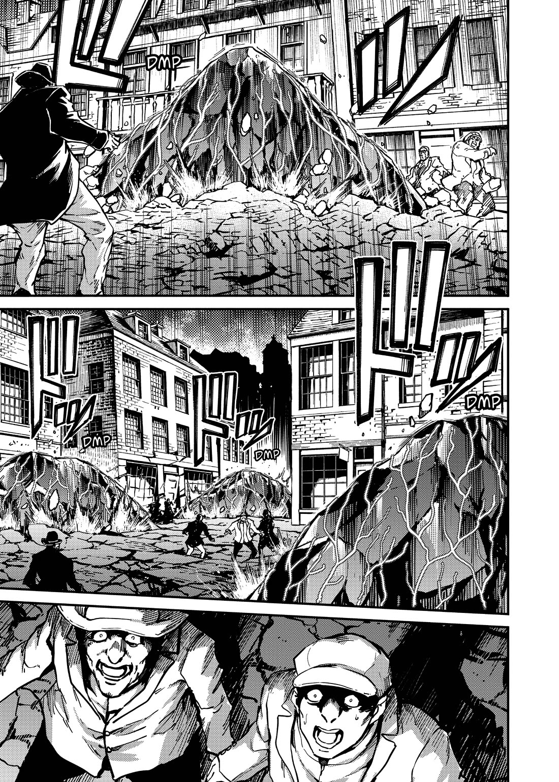 Katsute Kami Datta Kemonotachi e Chapter 83 page 4 - Chapter 83: Sacrifice (Pt. 2)