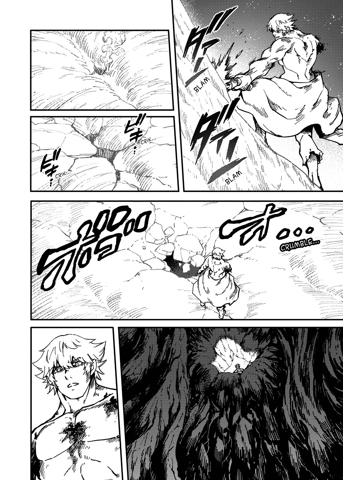 Katsute Kami Datta Kemonotachi e Chapter 84 page 16 - Chapter 84: Sacrifice (Pt. 3)