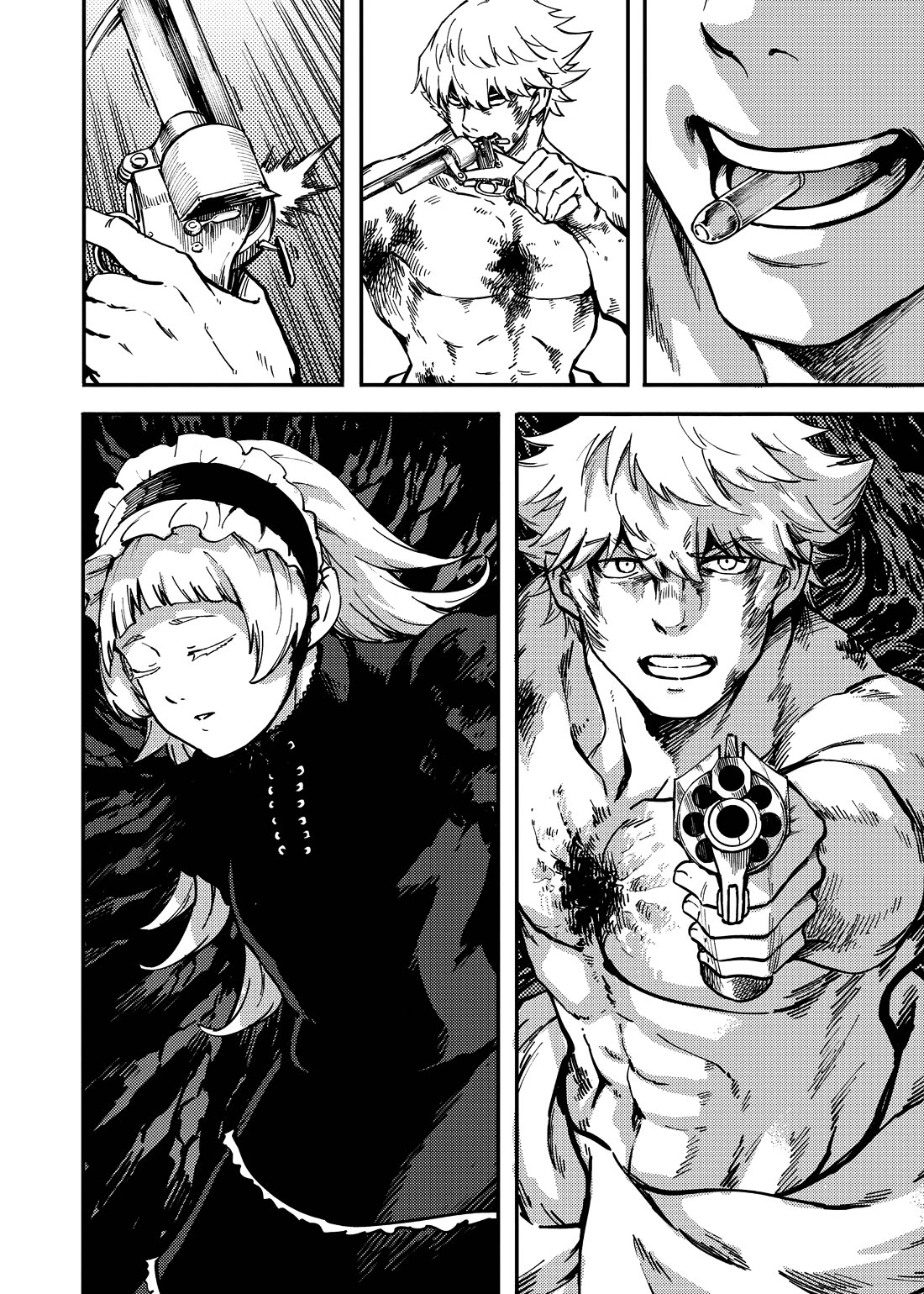 Katsute Kami Datta Kemonotachi e Chapter 84 page 20 - Chapter 84: Sacrifice (Pt. 3)