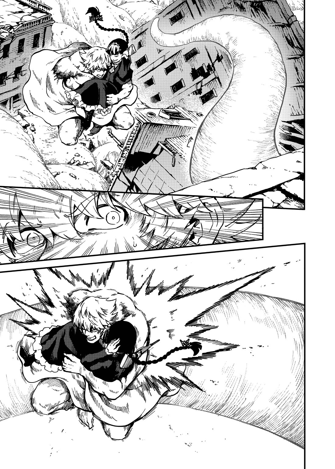 Katsute Kami Datta Kemonotachi e Chapter 84 page 3 - Chapter 84: Sacrifice (Pt. 3)