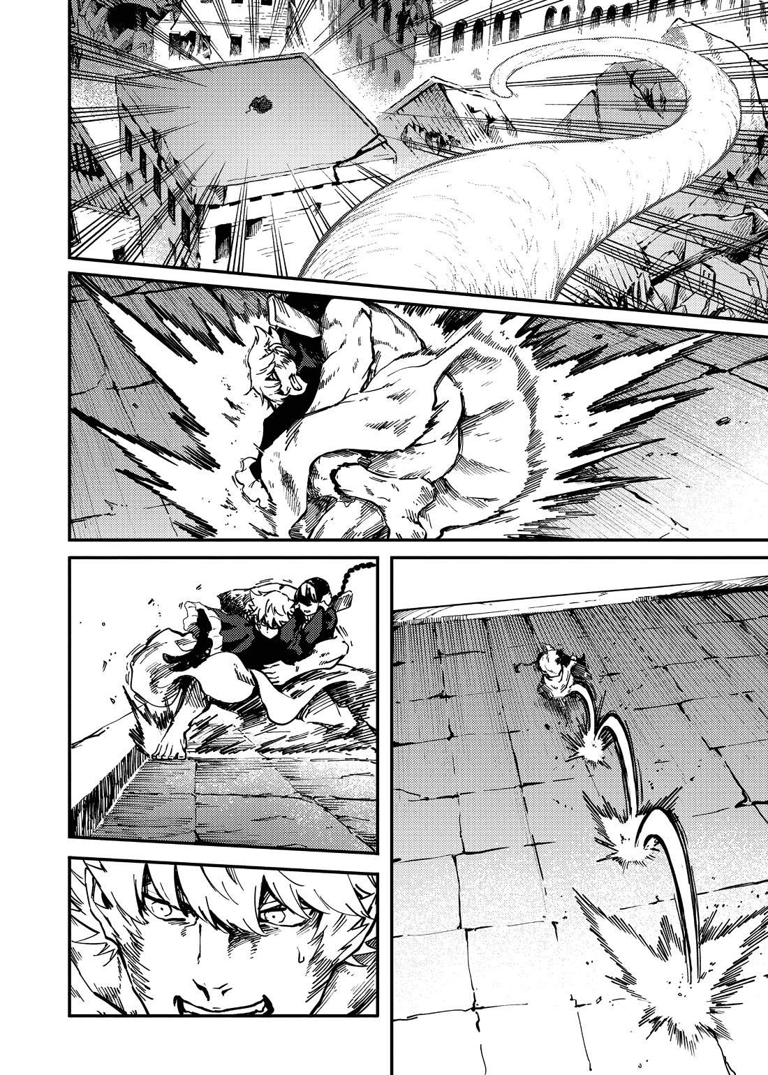 Katsute Kami Datta Kemonotachi e Chapter 84 page 4 - Chapter 84: Sacrifice (Pt. 3)
