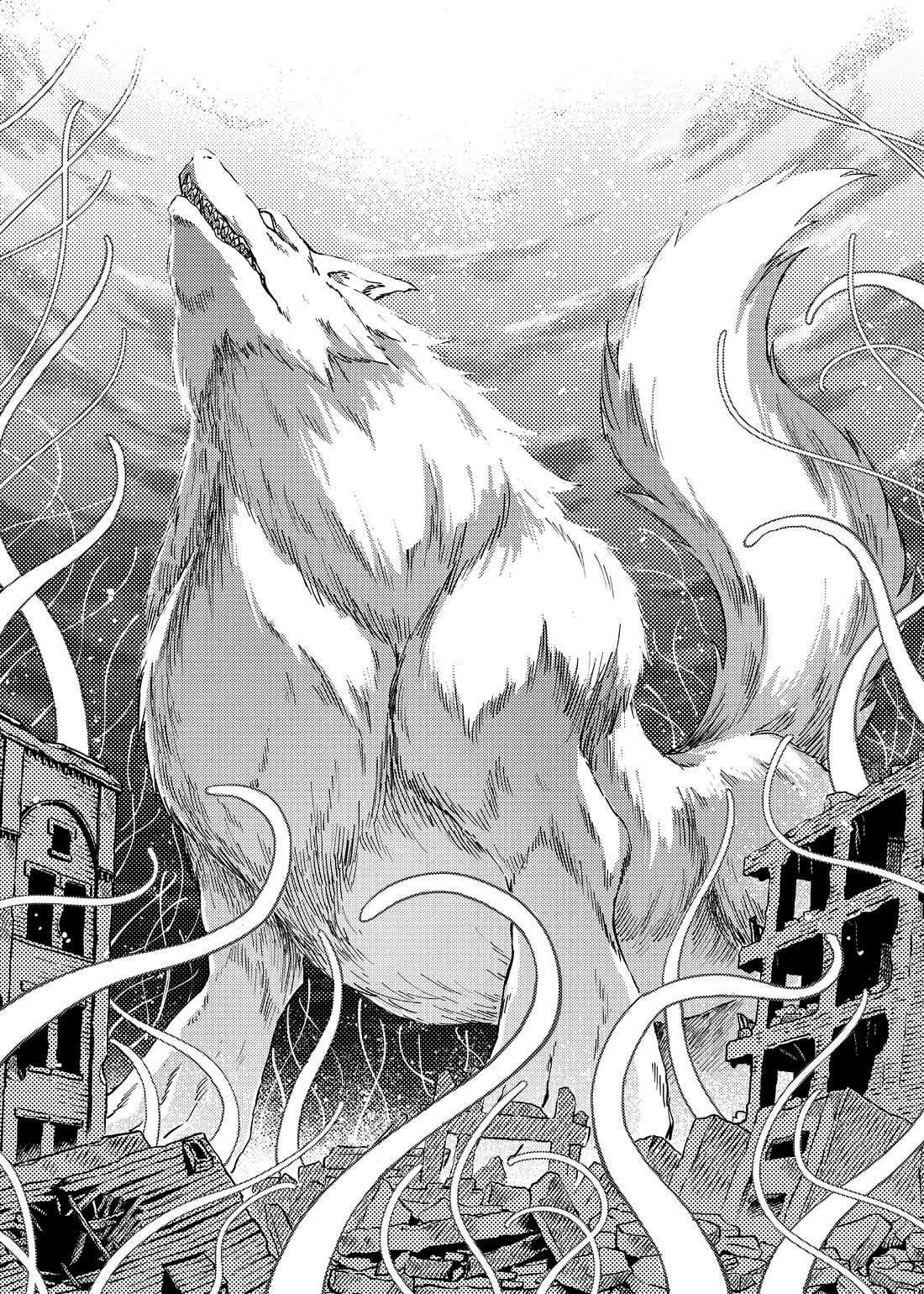 Katsute Kami Datta Kemonotachi e Chapter 85 page 16 - Chapter 85: Howl (Pt. 1)