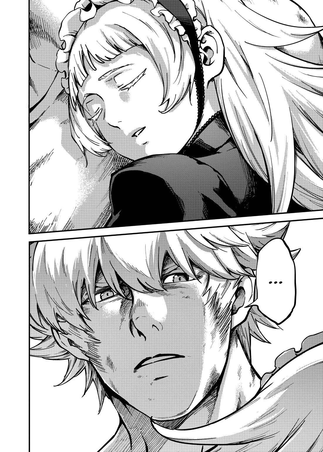 Katsute Kami Datta Kemonotachi e Chapter 85 page 4 - Chapter 85: Howl (Pt. 1)