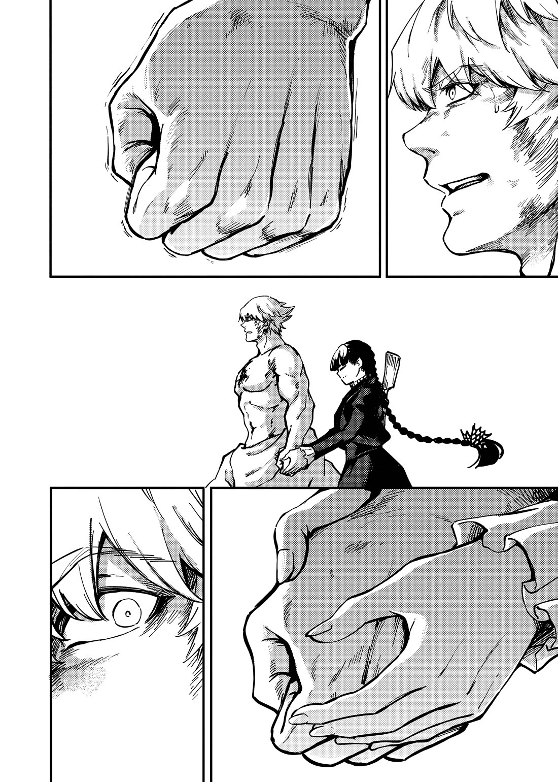 Katsute Kami Datta Kemonotachi e Chapter 85 page 8 - Chapter 85: Howl (Pt. 1)