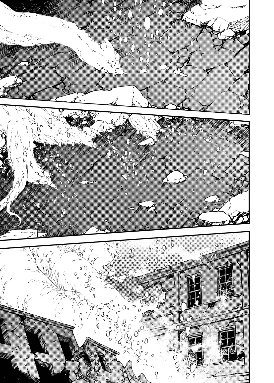 Katsute Kami Datta Kemonotachi e Chapter 86 page 11 - Chapter 86: Howl (Pt. 2)
