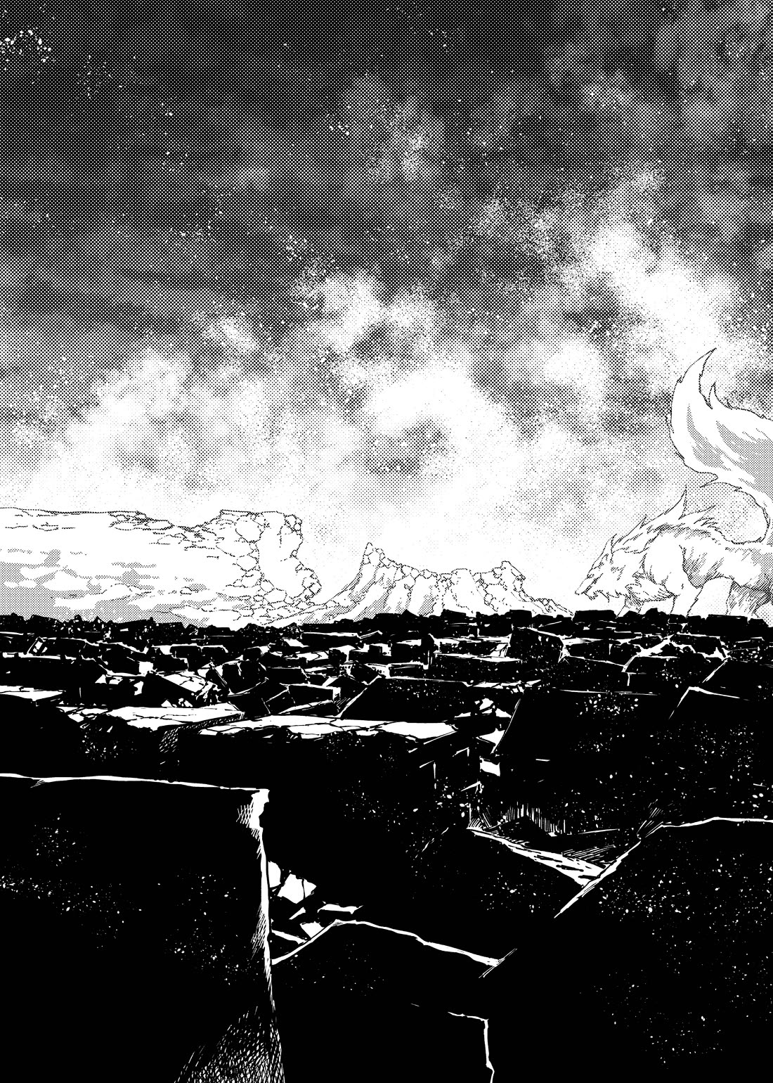 Katsute Kami Datta Kemonotachi e Chapter 86 page 12 - Chapter 86: Howl (Pt. 2)