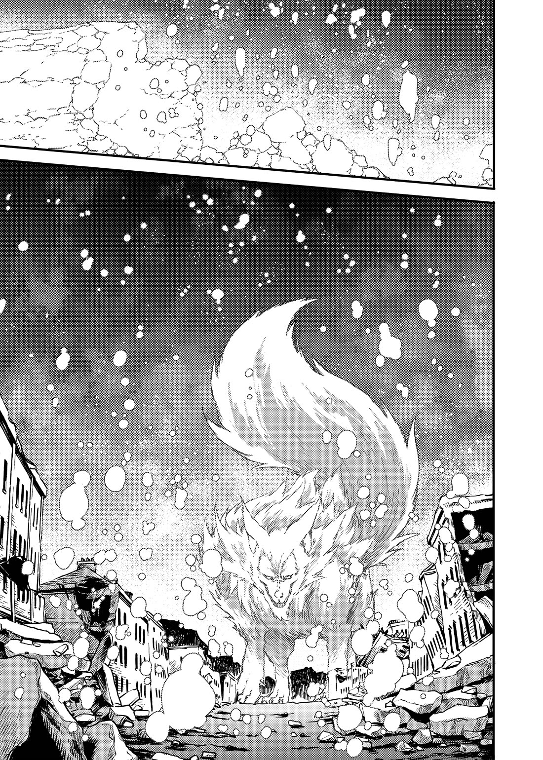 Katsute Kami Datta Kemonotachi e Chapter 86 page 13 - Chapter 86: Howl (Pt. 2)