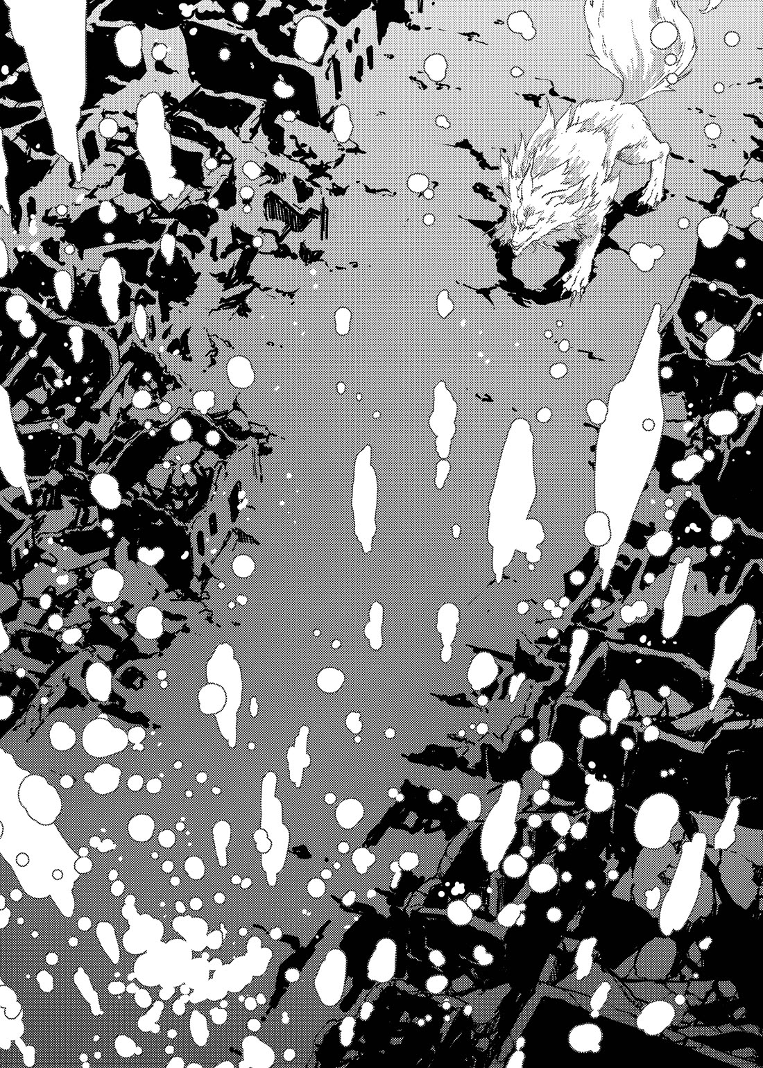 Katsute Kami Datta Kemonotachi e Chapter 86 page 14 - Chapter 86: Howl (Pt. 2)