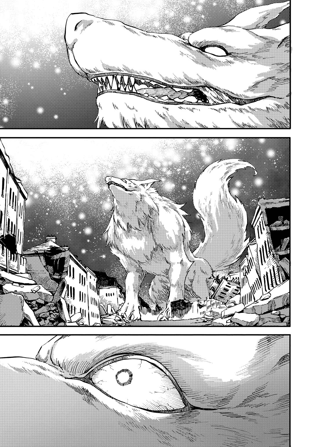Katsute Kami Datta Kemonotachi e Chapter 86 page 15 - Chapter 86: Howl (Pt. 2)