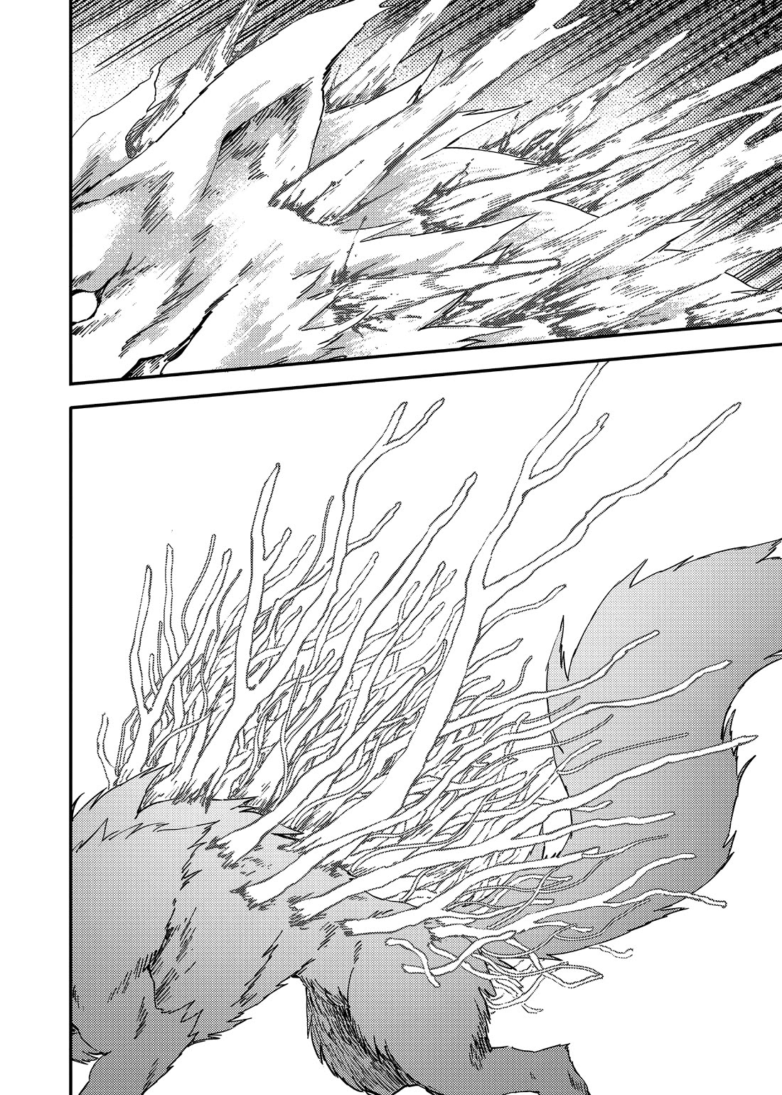 Katsute Kami Datta Kemonotachi e Chapter 86 page 16 - Chapter 86: Howl (Pt. 2)