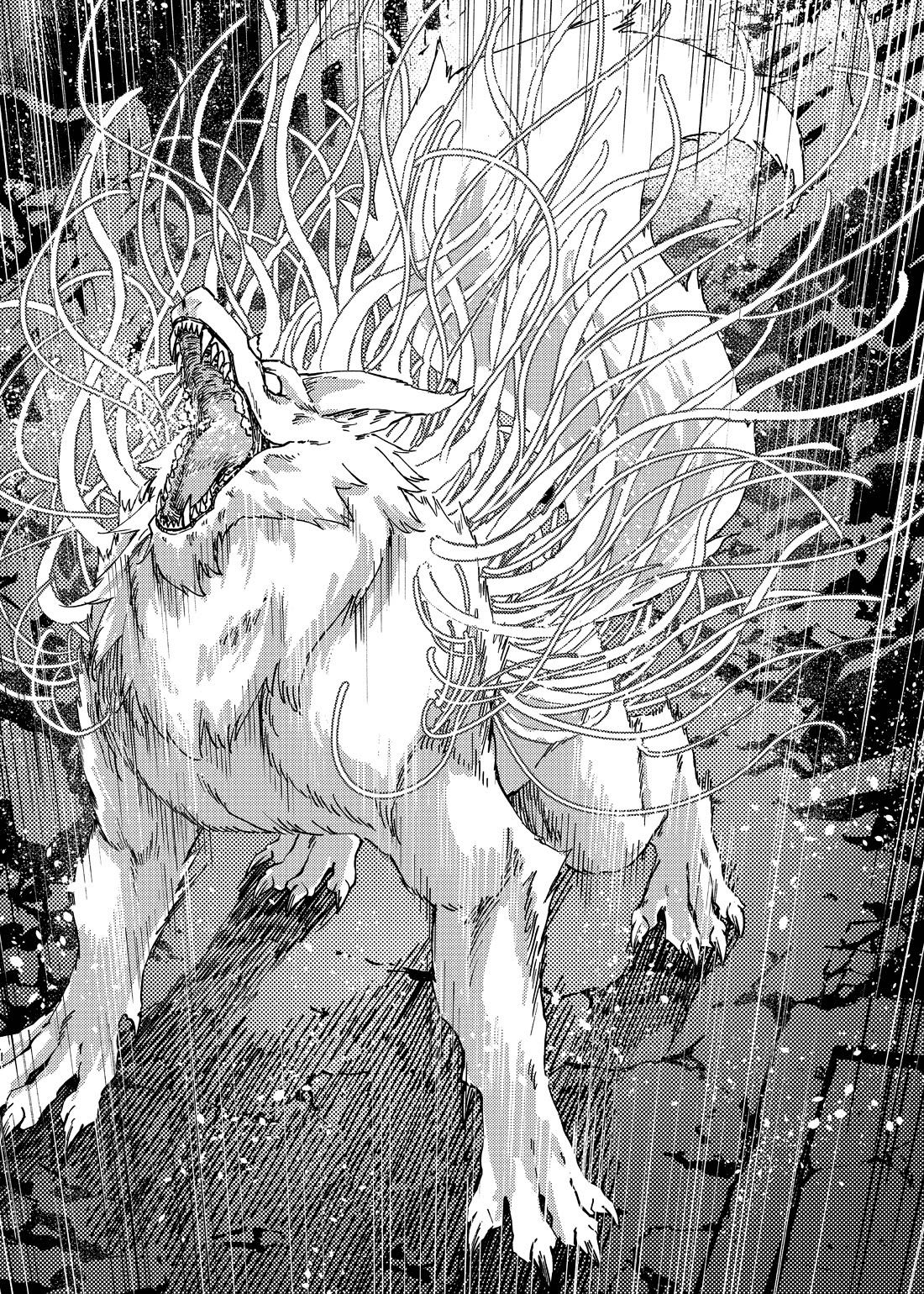 Katsute Kami Datta Kemonotachi e Chapter 86 page 17 - Chapter 86: Howl (Pt. 2)