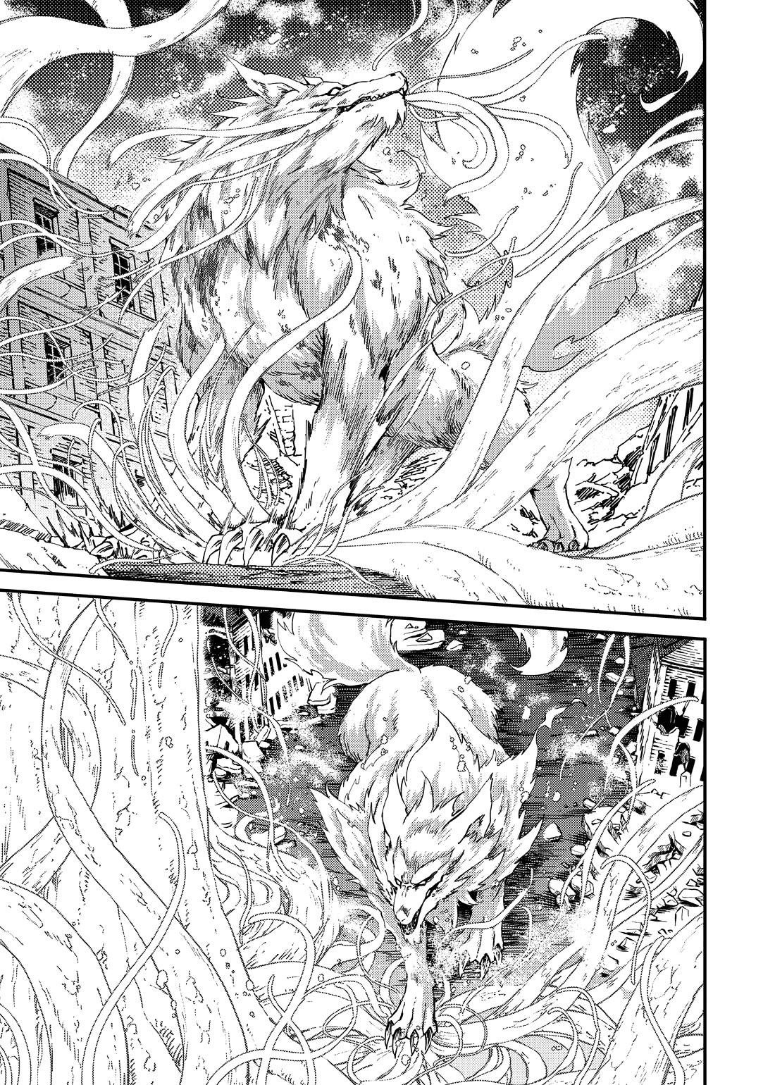 Katsute Kami Datta Kemonotachi e Chapter 86 page 5 - Chapter 86: Howl (Pt. 2)
