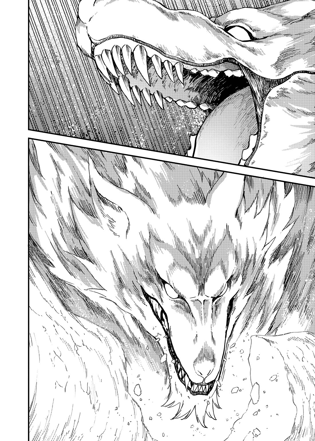 Katsute Kami Datta Kemonotachi e Chapter 86 page 6 - Chapter 86: Howl (Pt. 2)