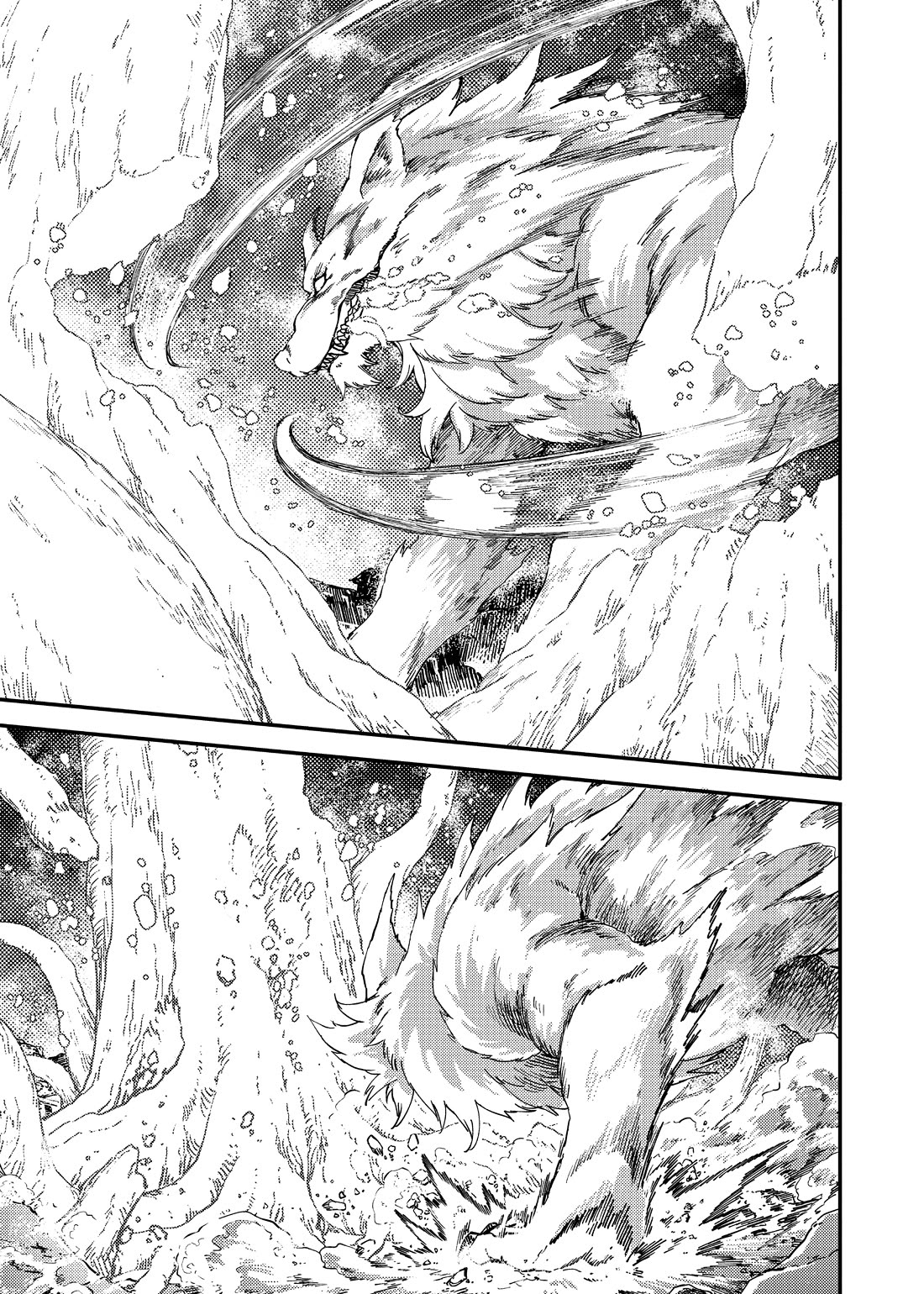 Katsute Kami Datta Kemonotachi e Chapter 86 page 7 - Chapter 86: Howl (Pt. 2)