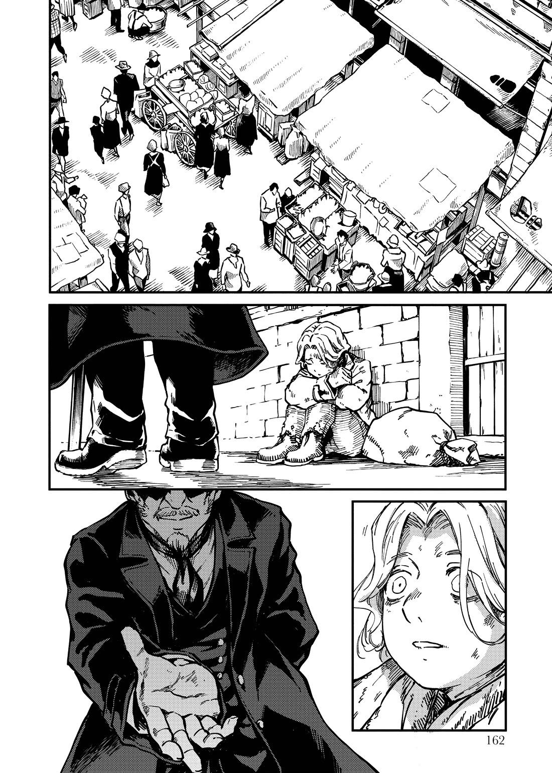 Katsute Kami Datta Kemonotachi e Chapter 87 page 13 - Chapter 87: To the Abandoned Sacred Beasts [END]