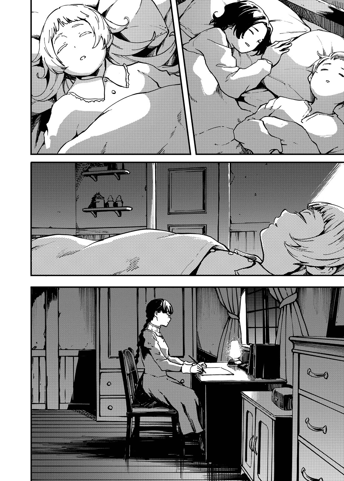 Katsute Kami Datta Kemonotachi e Chapter 87 page 27 - Chapter 87: To the Abandoned Sacred Beasts [END]