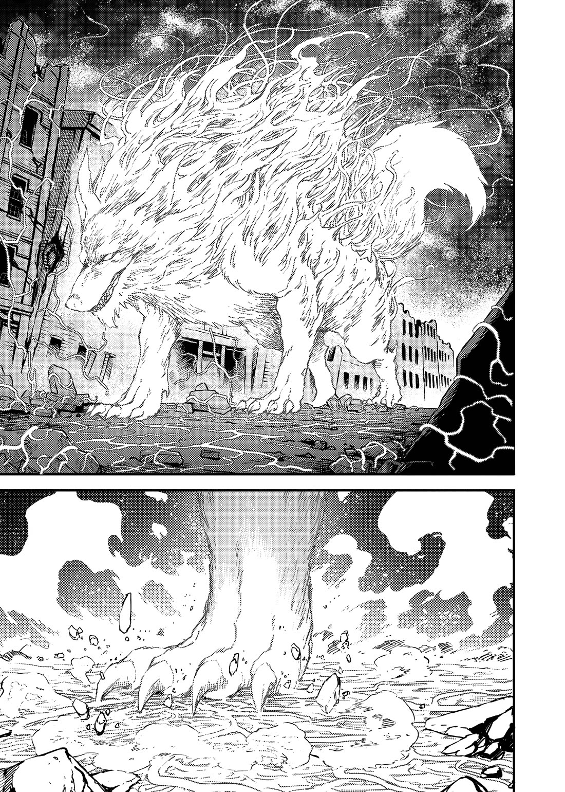 Katsute Kami Datta Kemonotachi e Chapter 87 page 3 - Chapter 87: To the Abandoned Sacred Beasts [END]