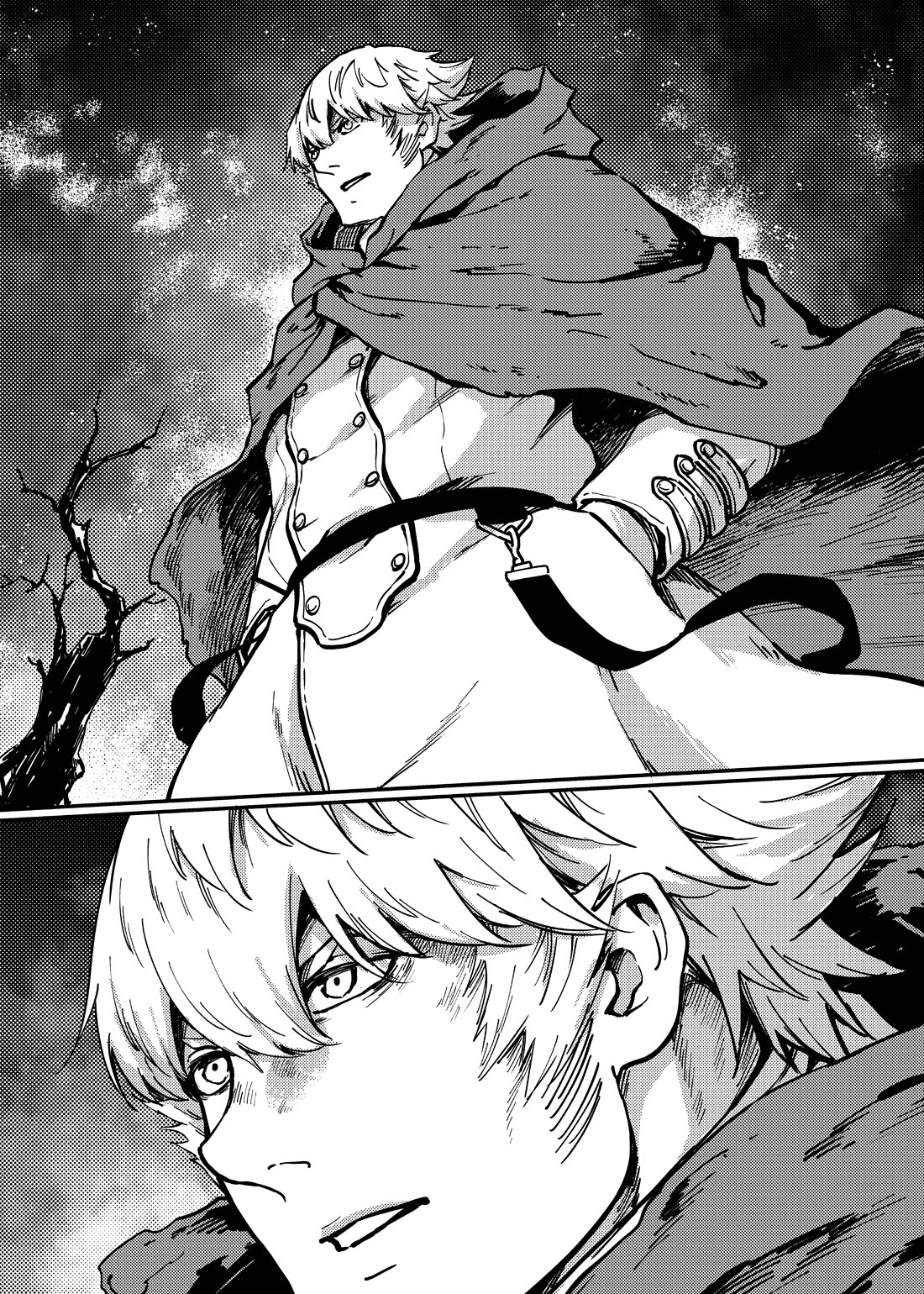 Katsute Kami Datta Kemonotachi e Chapter 87 page 33 - Chapter 87: To the Abandoned Sacred Beasts [END]