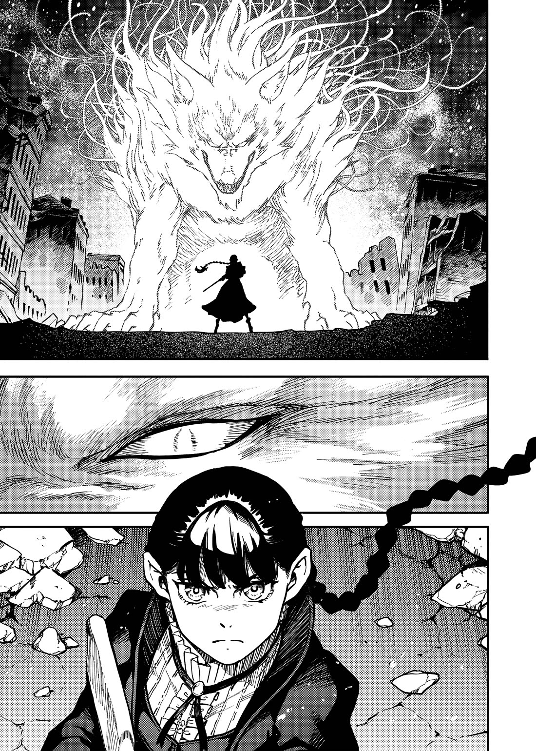 Katsute Kami Datta Kemonotachi e Chapter 87 page 5 - Chapter 87: To the Abandoned Sacred Beasts [END]