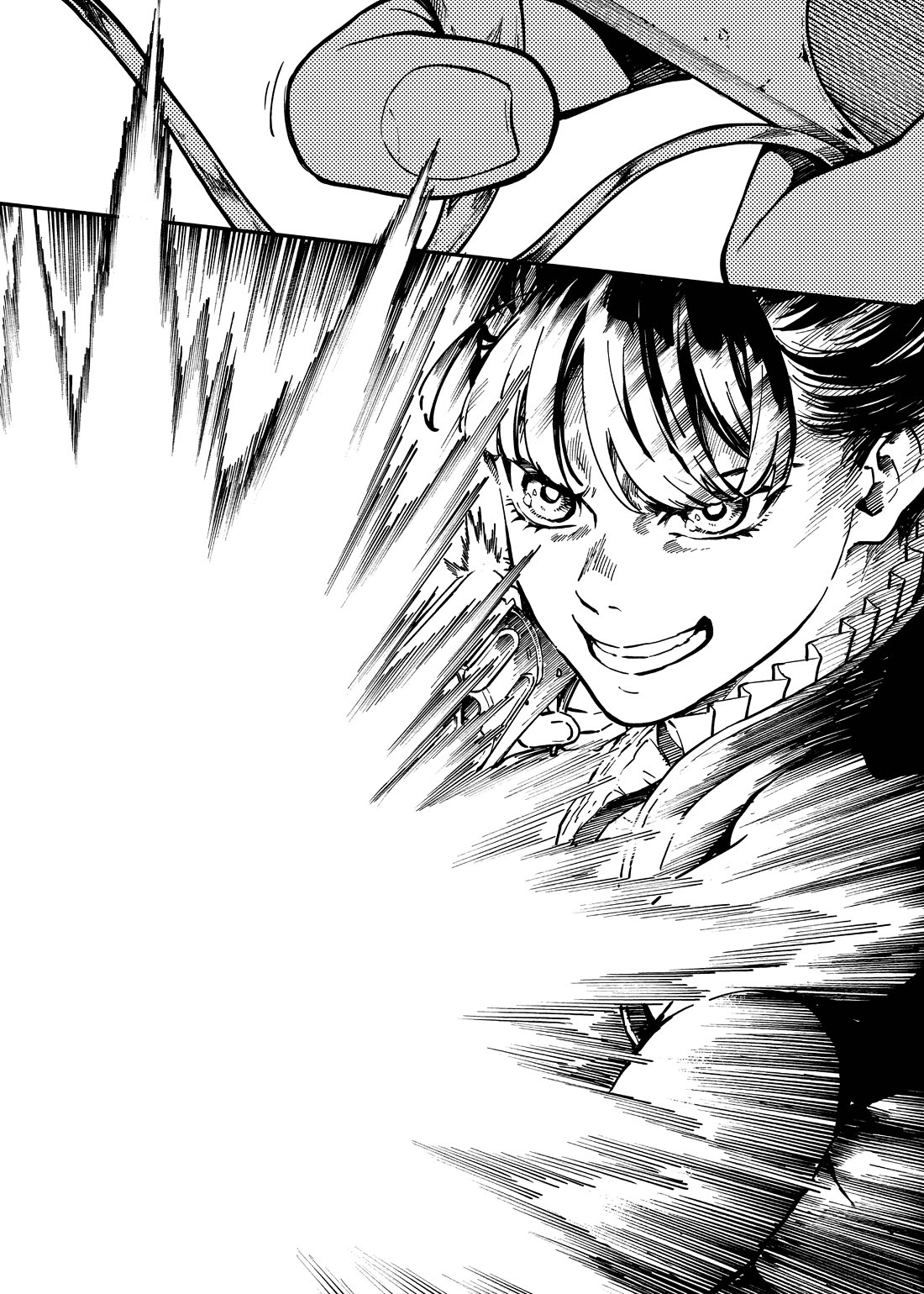 Katsute Kami Datta Kemonotachi e Chapter 87 page 9 - Chapter 87: To the Abandoned Sacred Beasts [END]