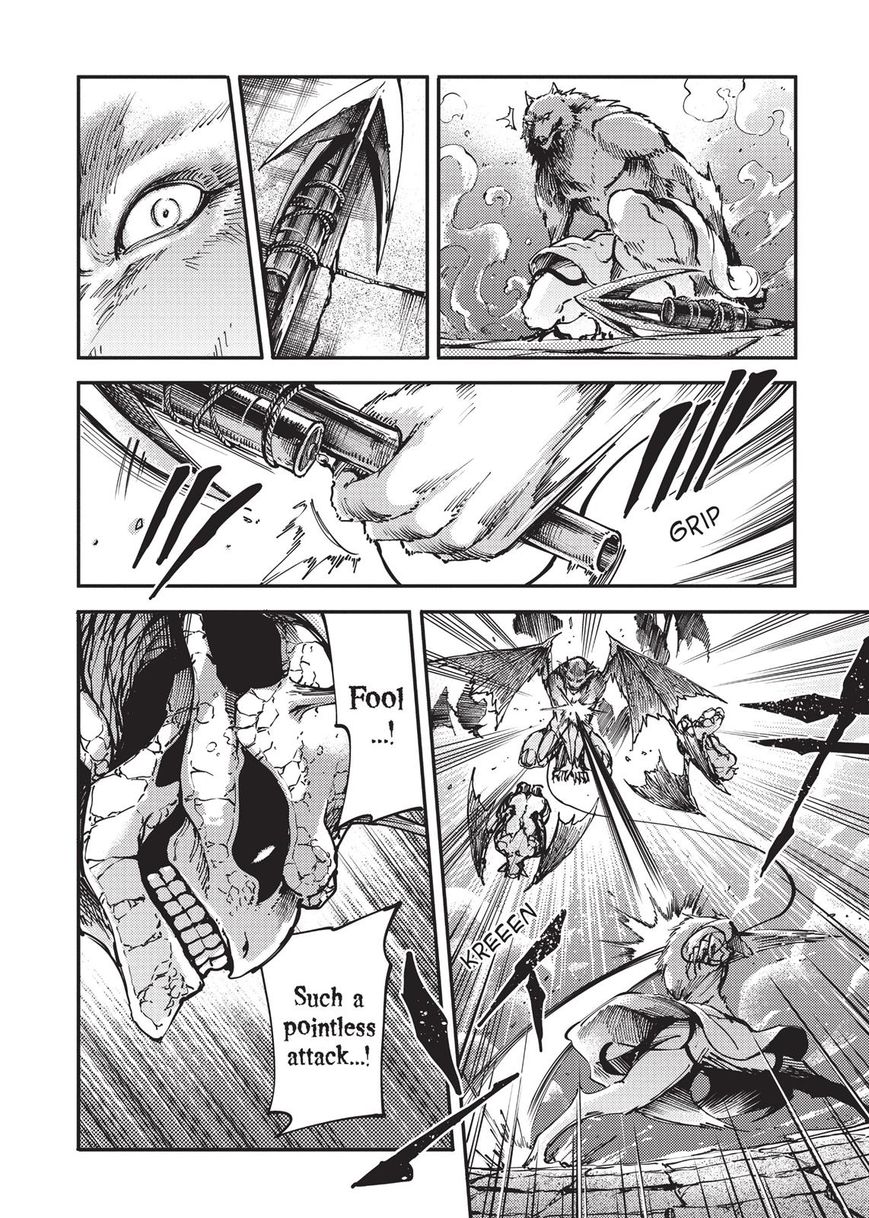 Katsute Kami Datta Kemonotachi e Chapter 9 page 11 - Chapter 9 : The Conviction of the Gargoyle (3)