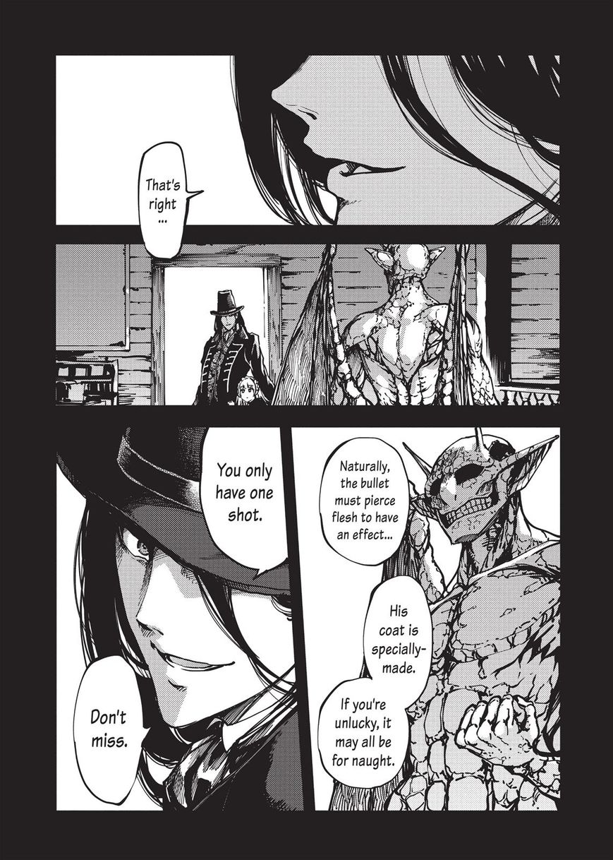 Katsute Kami Datta Kemonotachi e Chapter 9 page 15 - Chapter 9 : The Conviction of the Gargoyle (3)