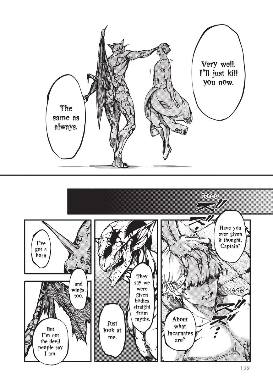 Katsute Kami Datta Kemonotachi e Chapter 9 page 17 - Chapter 9 : The Conviction of the Gargoyle (3)