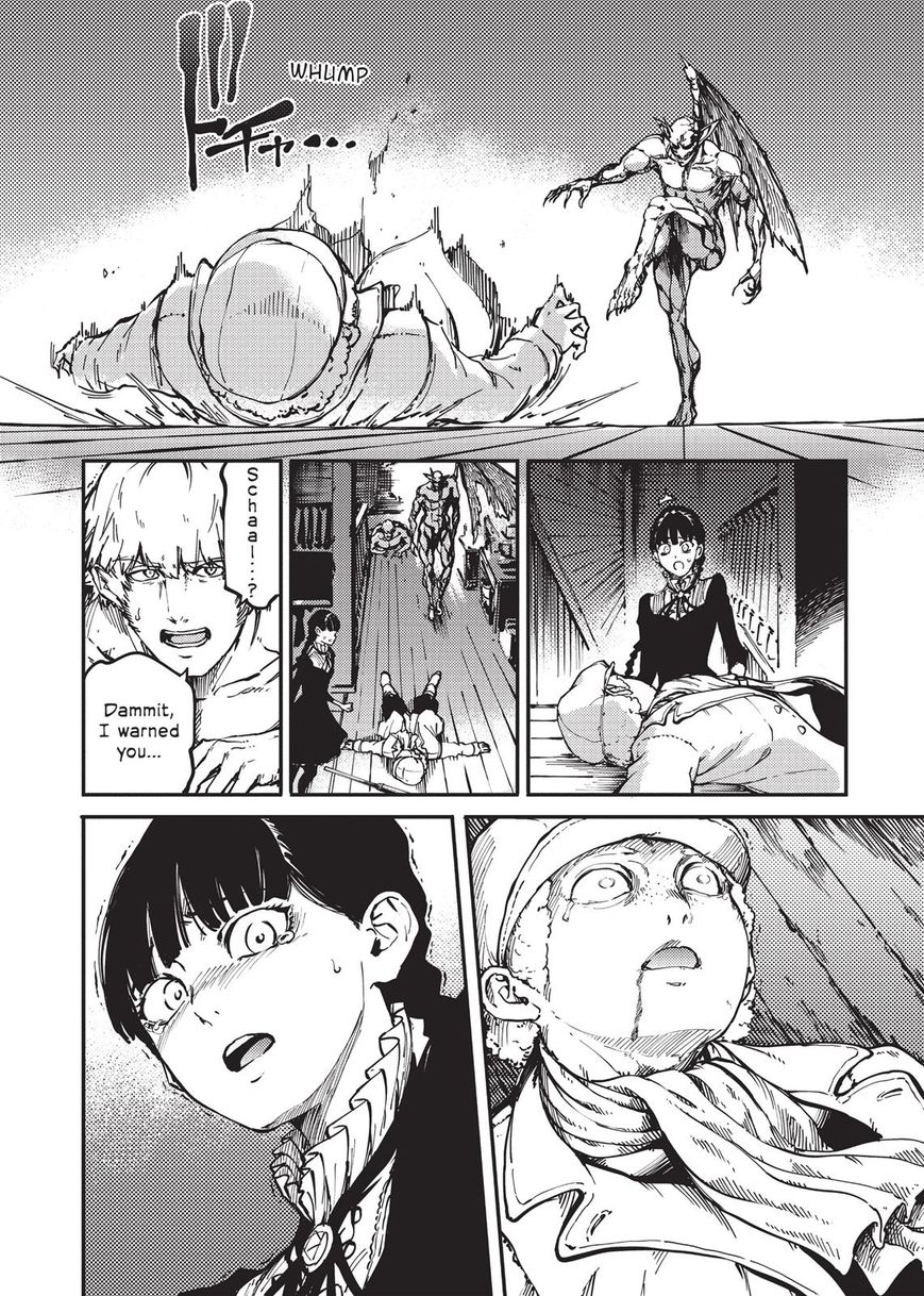 Katsute Kami Datta Kemonotachi e Chapter 9 page 21 - Chapter 9 : The Conviction of the Gargoyle (3)