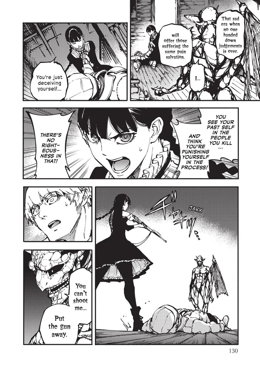 Katsute Kami Datta Kemonotachi e Chapter 9 page 25 - Chapter 9 : The Conviction of the Gargoyle (3)
