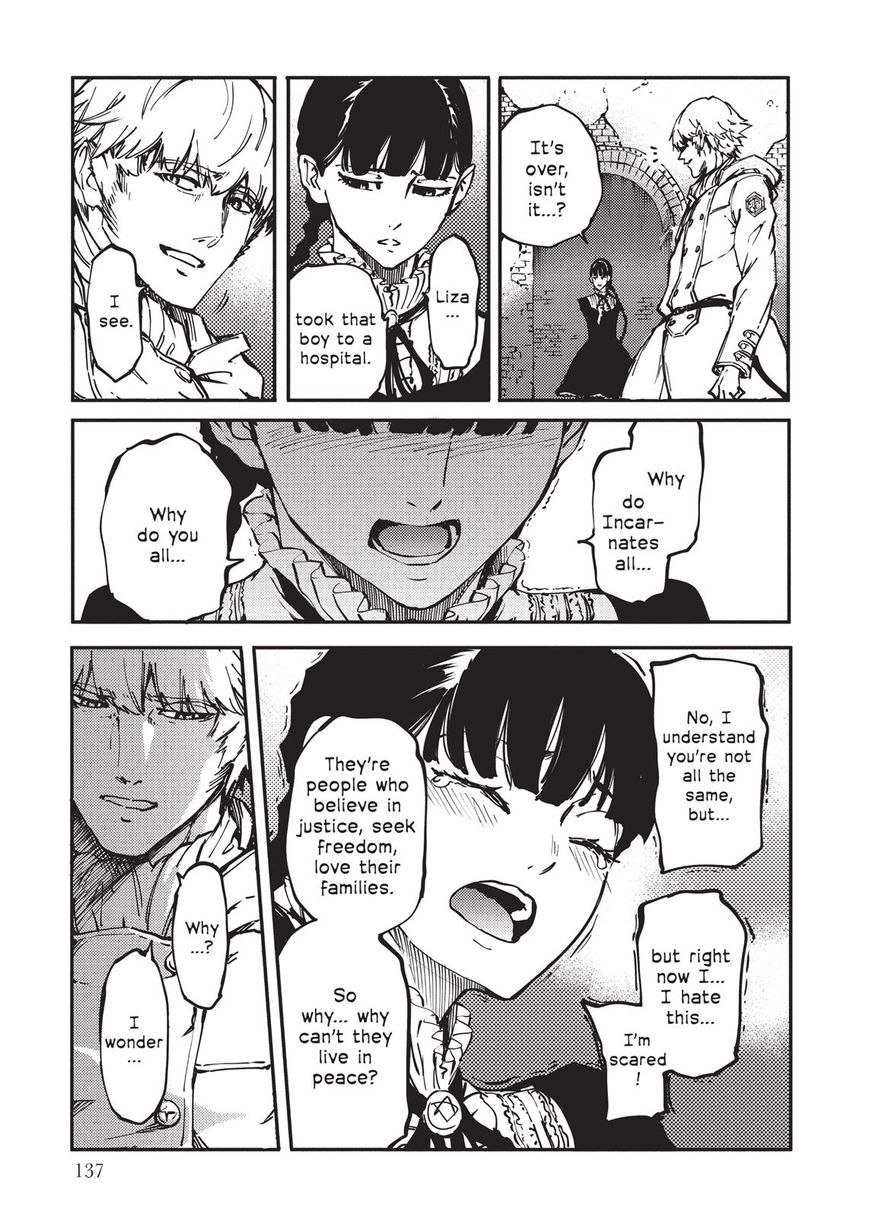 Katsute Kami Datta Kemonotachi e Chapter 9 page 31 - Chapter 9 : The Conviction of the Gargoyle (3)