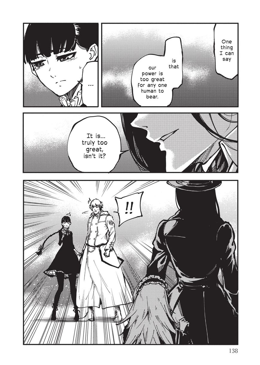 Katsute Kami Datta Kemonotachi e Chapter 9 page 32 - Chapter 9 : The Conviction of the Gargoyle (3)