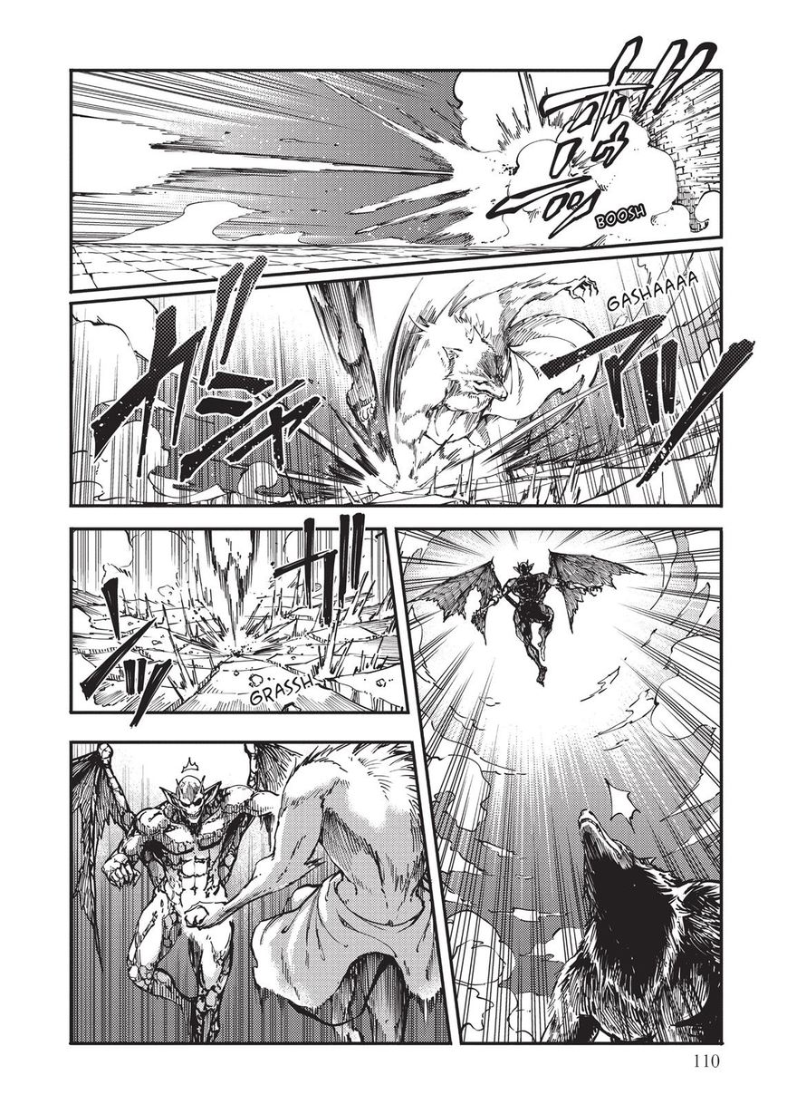 Katsute Kami Datta Kemonotachi e Chapter 9 page 5 - Chapter 9 : The Conviction of the Gargoyle (3)