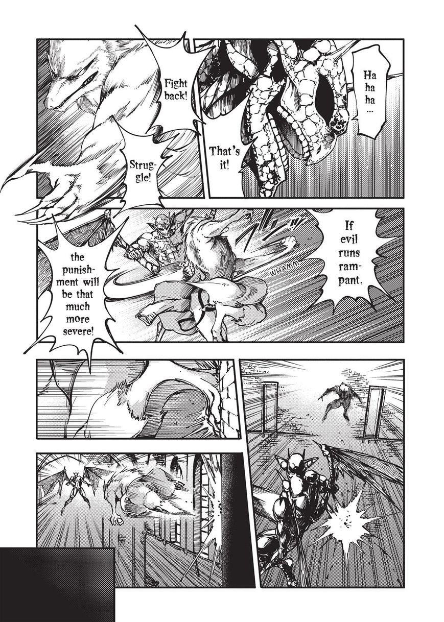 Katsute Kami Datta Kemonotachi e Chapter 9 page 6 - Chapter 9 : The Conviction of the Gargoyle (3)