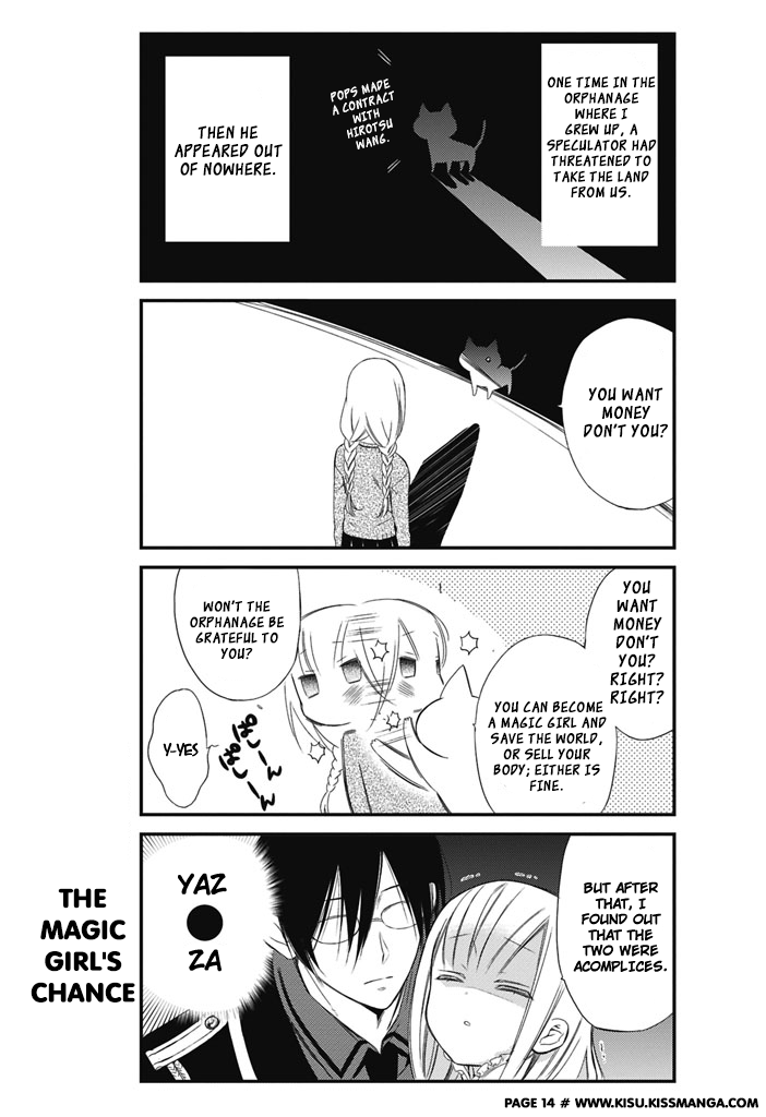 Katsute Mahou Shoujo to Aku wa Tekitai Shite Ita. Chapter 1.2 page 16 - Chapter 1 v2 : 「The Former Magical Girl & Evil Enemy」