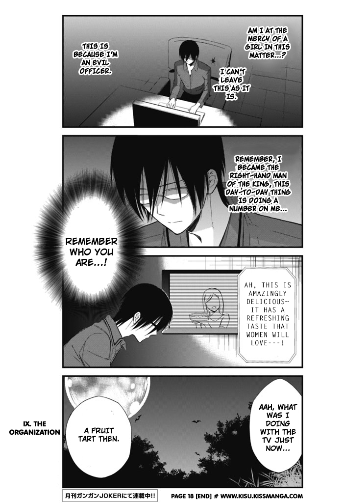 Katsute Mahou Shoujo to Aku wa Tekitai Shite Ita. Chapter 1.2 page 20 - Chapter 1 v2 : 「The Former Magical Girl & Evil Enemy」
