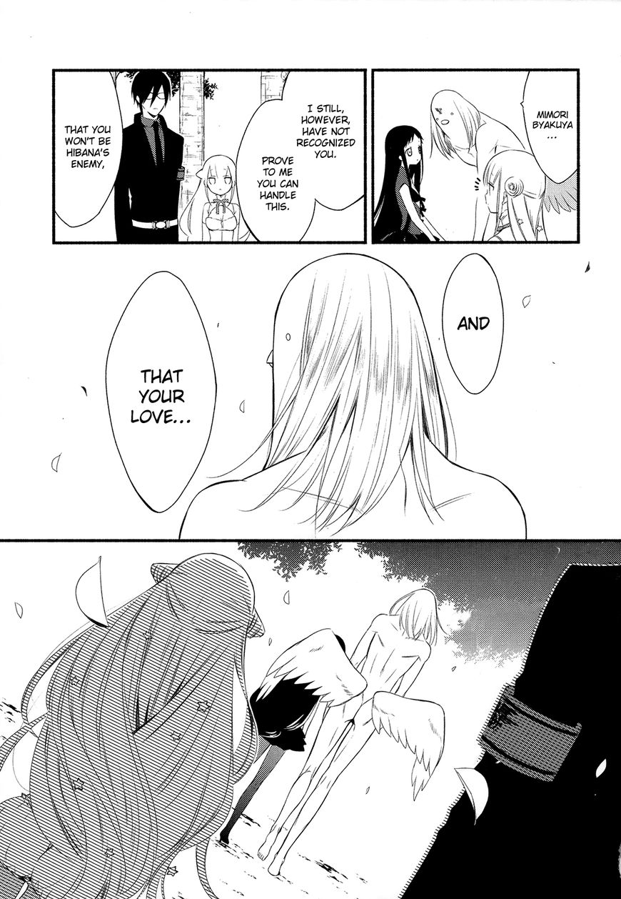Katsute Mahou Shoujo to Aku wa Tekitai Shite Ita. Chapter 10 page 16 - Chapter 10
