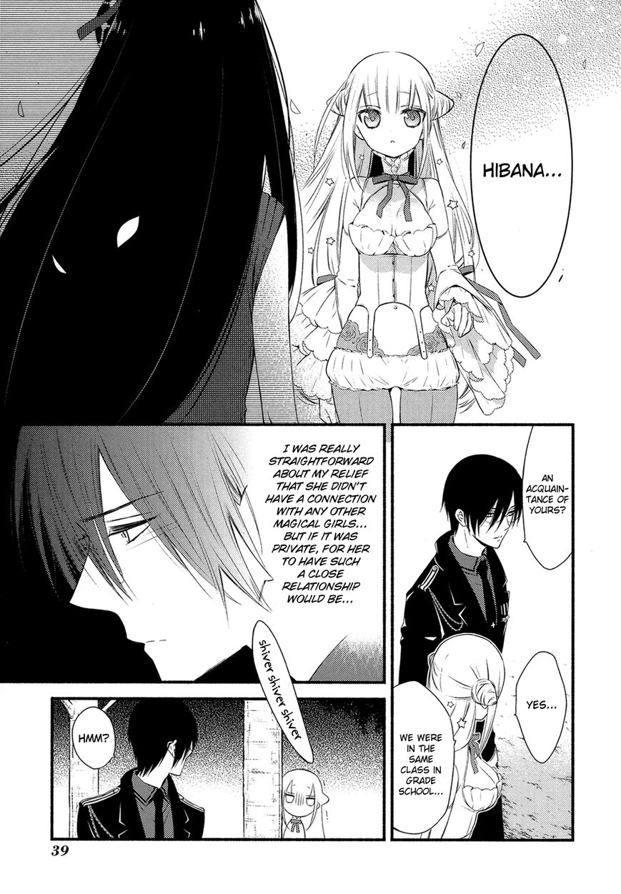 Katsute Mahou Shoujo to Aku wa Tekitai Shite Ita. Chapter 10 page 4 - Chapter 10