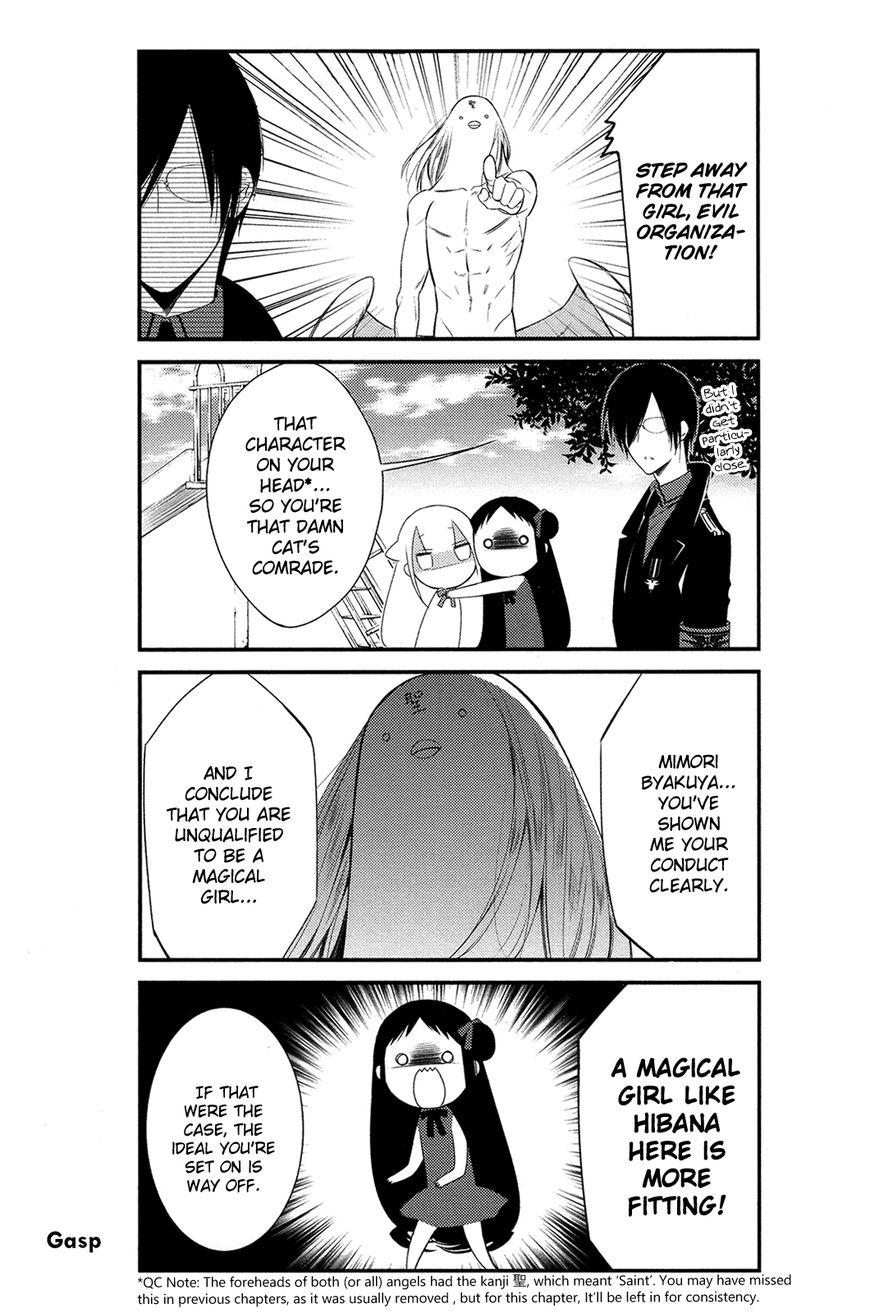 Katsute Mahou Shoujo to Aku wa Tekitai Shite Ita. Chapter 10 page 7 - Chapter 10