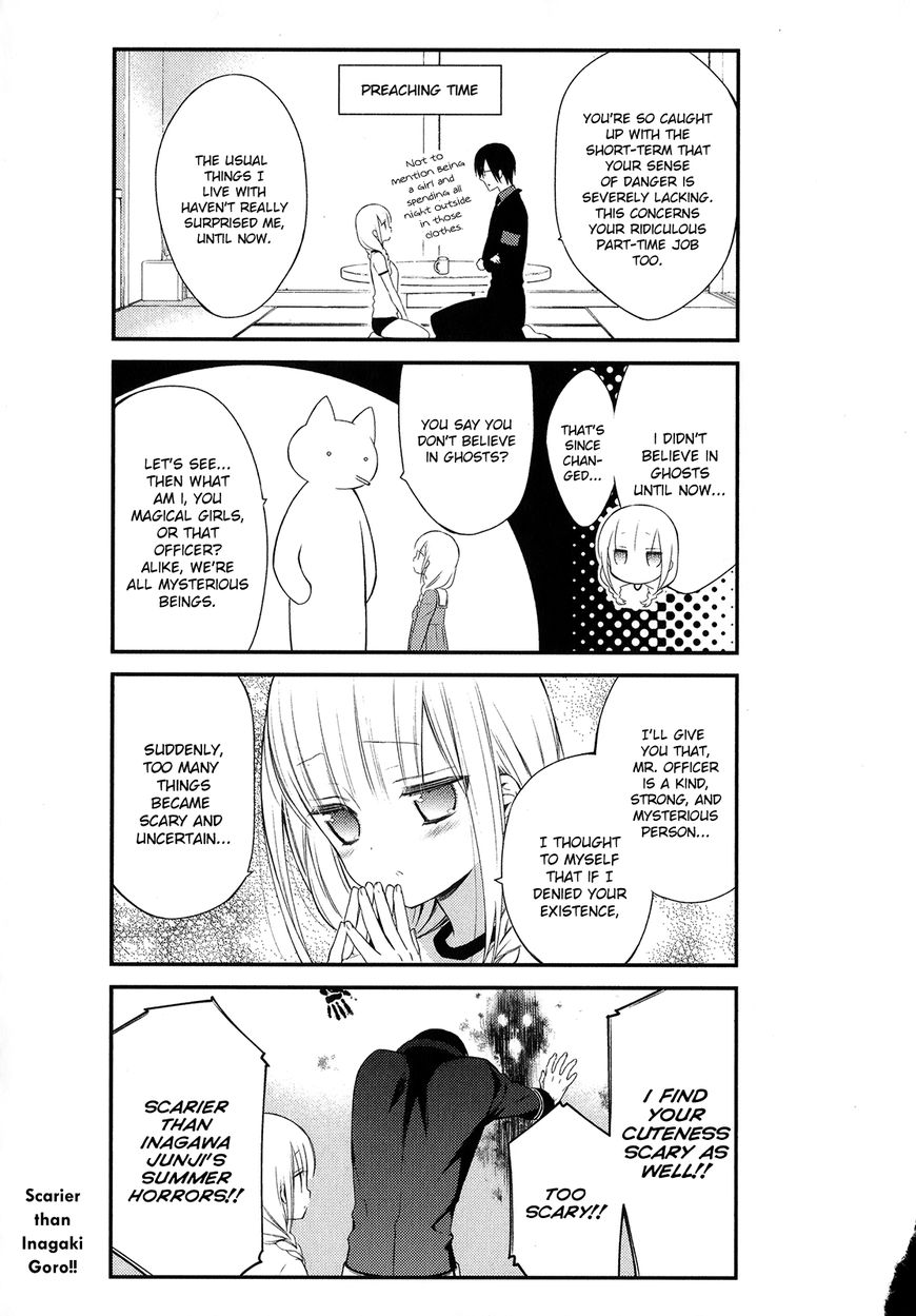 Katsute Mahou Shoujo to Aku wa Tekitai Shite Ita. Chapter 11 page 12 - Chapter 11