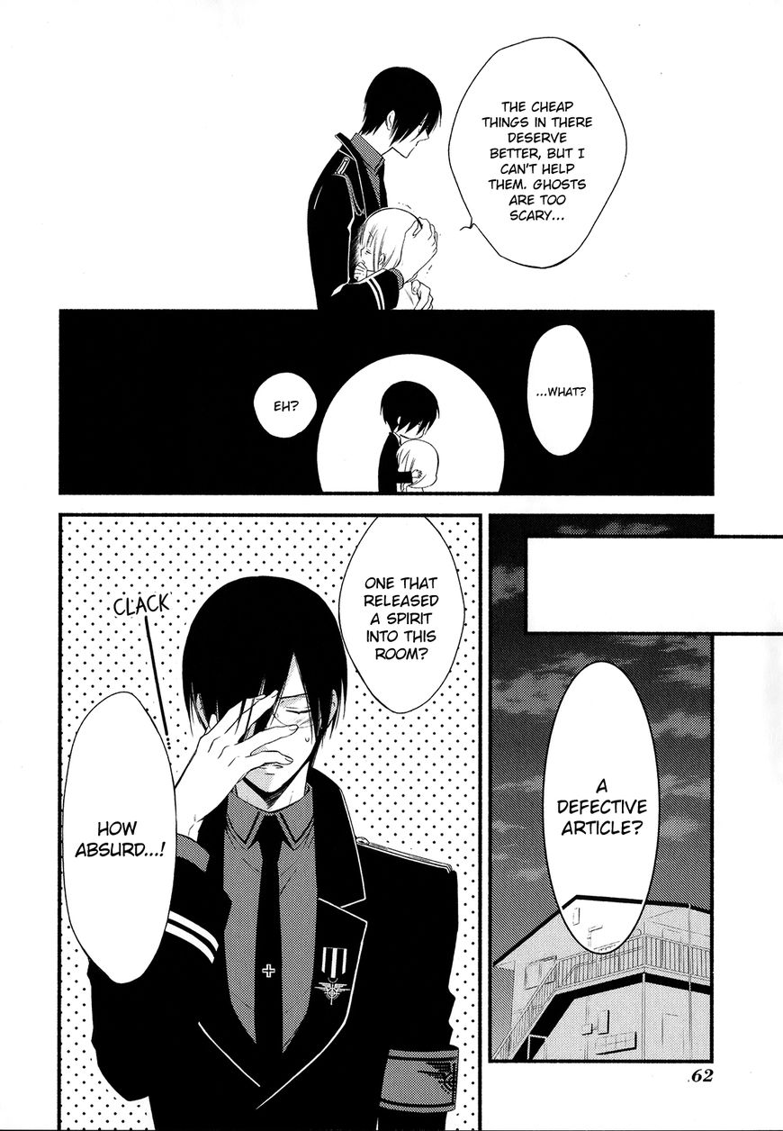 Katsute Mahou Shoujo to Aku wa Tekitai Shite Ita. Chapter 11 page 9 - Chapter 11