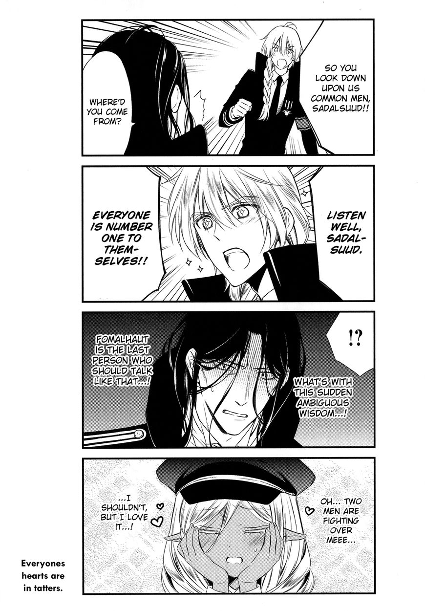 Katsute Mahou Shoujo to Aku wa Tekitai Shite Ita. Chapter 12 page 11 - Chapter 12