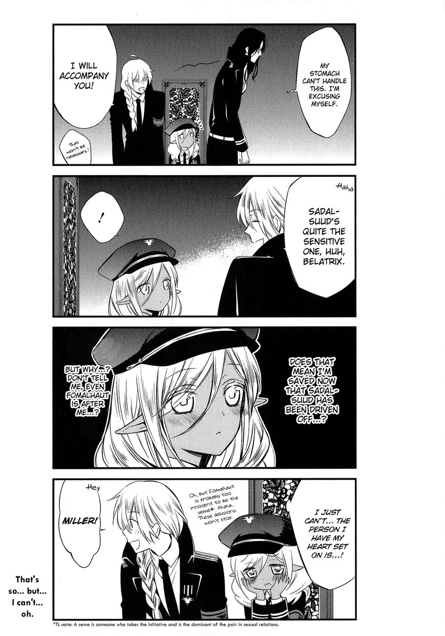 Katsute Mahou Shoujo to Aku wa Tekitai Shite Ita. Chapter 12 page 12 - Chapter 12