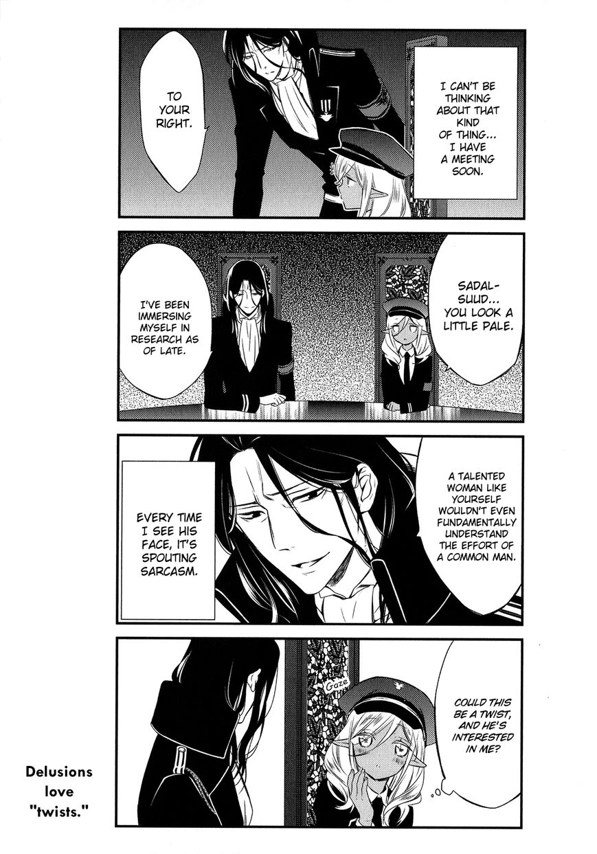 Katsute Mahou Shoujo to Aku wa Tekitai Shite Ita. Chapter 12 page 9 - Chapter 12