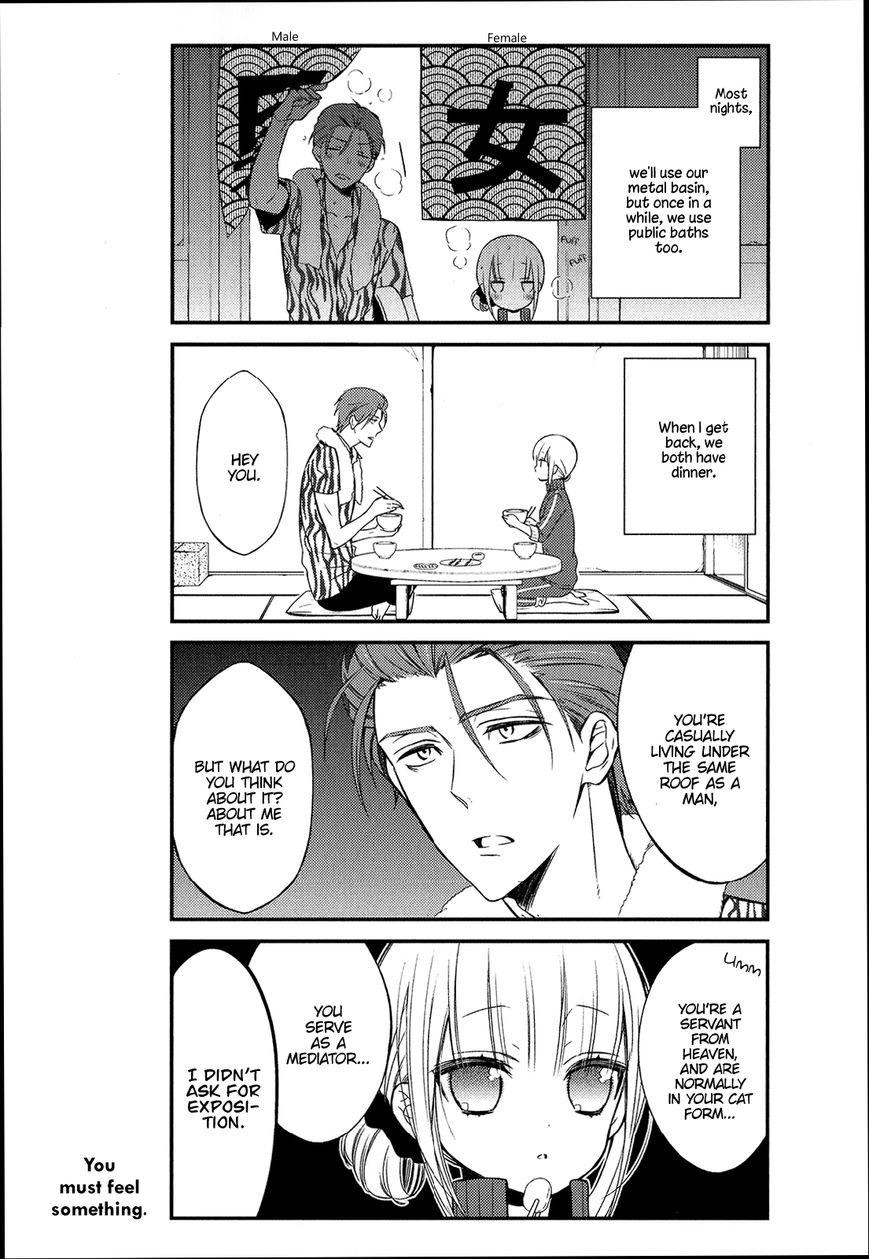 Katsute Mahou Shoujo to Aku wa Tekitai Shite Ita. Chapter 13 page 11 - Chapter 13