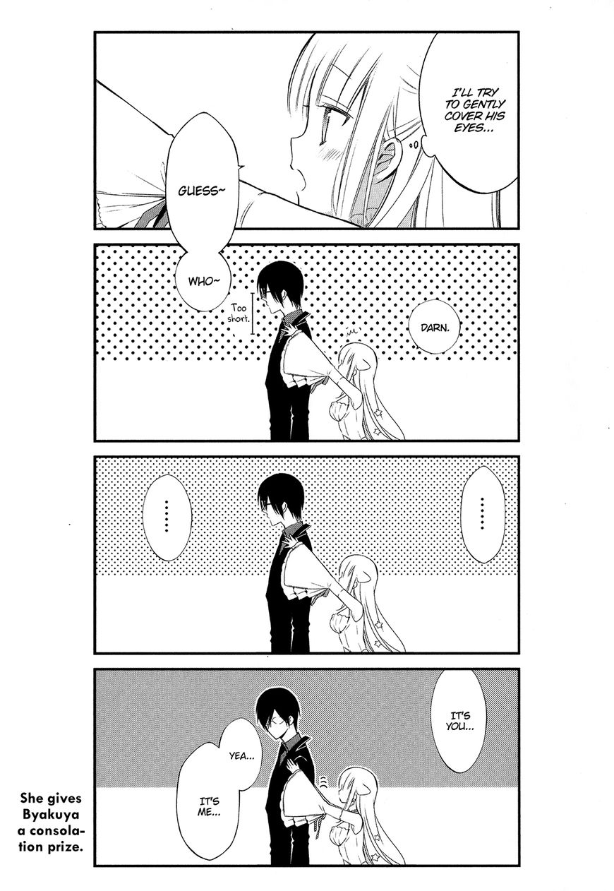 Katsute Mahou Shoujo to Aku wa Tekitai Shite Ita. Chapter 14 page 6 - Chapter 14