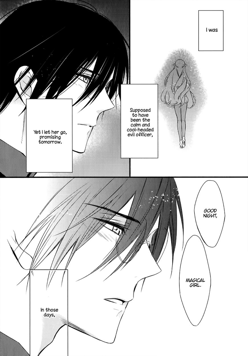 Katsute Mahou Shoujo to Aku wa Tekitai Shite Ita. Chapter 15 page 17 - Chapter 15