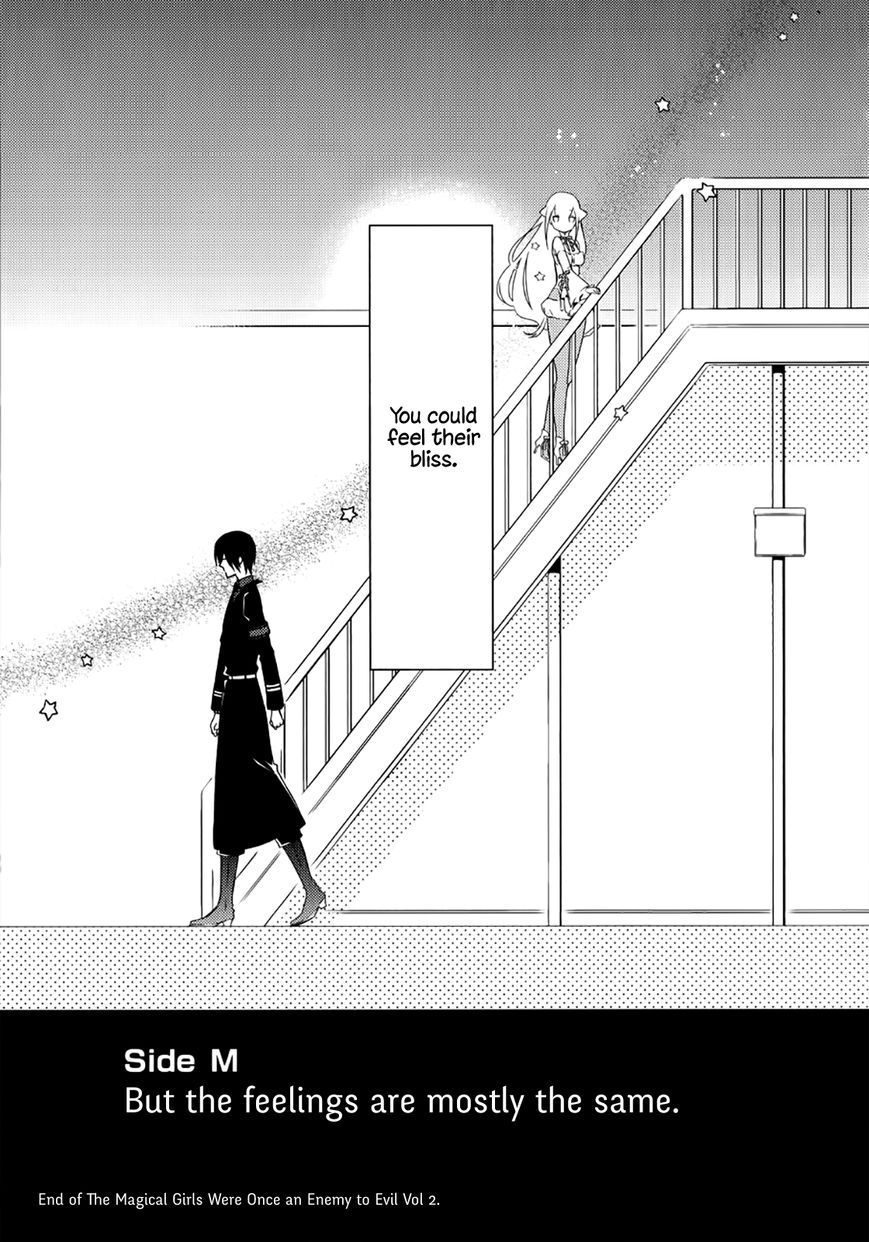Katsute Mahou Shoujo to Aku wa Tekitai Shite Ita. Chapter 15 page 18 - Chapter 15