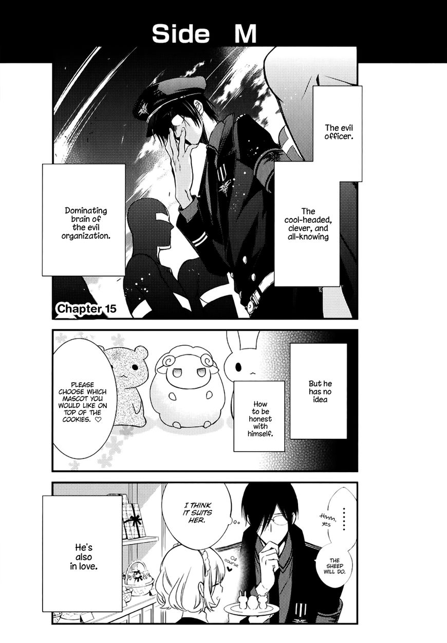 Katsute Mahou Shoujo to Aku wa Tekitai Shite Ita. Chapter 15 page 4 - Chapter 15